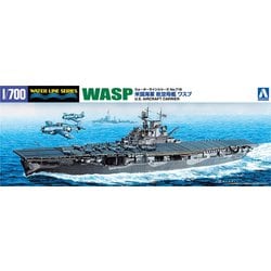 青島文化教材社 1/700 ウォーターラインシリーズ WASP ワスプ &amp;潜水艦 伊-19 プラモデル w17b8b5 Amazon | 青島文化教材社 1/700 ウォーターラインシリーズ WASP