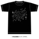 宇宙パトロールルル子 ロゴTシャツ XL [キャラクターグッズ]