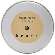 キーツ モイストクリーム 40g [保湿クリーム]