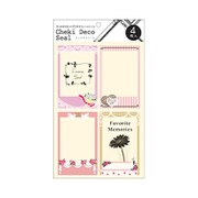 チェキデコシール ウエディング 251-382