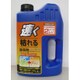 クサキールZEROシャワー 2L
