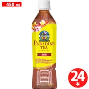 パラダイスティー [PET 450mL×24本]