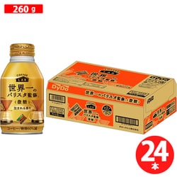 ダイドーブレンド 微糖 世界一のバリスタ監修 260g×24本 [コーヒー飲料]