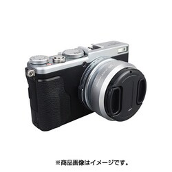 ヨドバシ.com - JJC ジェイジェイシー LH-JX70SV [FUJIFILM X70 ヨドバシ.com - JJC ジェイジェイシー LH-JX70SV [FUJIFILM X70