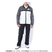 85G03SGL [水神 レイン上下セット メンズ Lサイズ シルバーグレー]