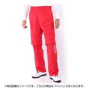 85G02RD3L [水神 レインパンツ メンズ 3Lサイズ レッド]