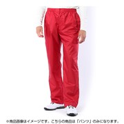 85G42RDM [レインウェア（パンツ） メンズ Mサイズ レッド]