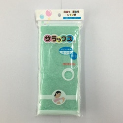 サラックス ふつう 28×95cm グリーン HS-380