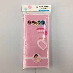 サラックス かため 28×95cm ピンク KS-480