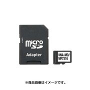 KNA-MD7316 [ナビバージョンアップソフト]