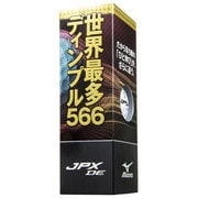 JPX DE シルバーパール [ゴルフボール 1スリーブ3球入り]