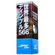 JPX DE パールホワイト [ゴルフボール 1スリーブ3球入り]