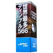 JPX DE パールホワイト [ゴルフボール 1スリーブ3球入り]