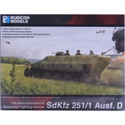 WWII ドイツ軍 Sd.kfz.251/1 D型 装甲兵員輸送車 [1/56 ミリタリーシリーズ No.18]