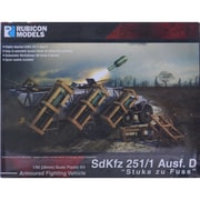 WWII ドイツ軍 Sd.kfz.251/1 D型 グランドスツーカ [1/56 ミリタリーシリーズ No.20]