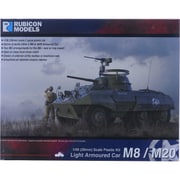 WWII アメリカ軍 M8/M20 装甲車 [1/56 ミリタリーシリーズ No.28]