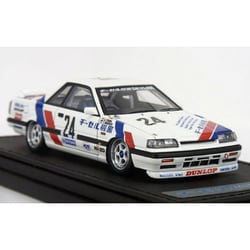 ヨドバシ.com - イグニッションモデル ignition model IG0580 [1