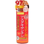 美容原液 超潤化粧水 ヒアルロン酸 アスタキサンチン ローション [185mL]
