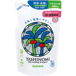 ヤシノミ洗剤 詰替 480mL