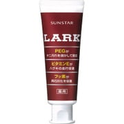 ラークハミガキ スタンディング 150g [歯磨き粉 医薬部外品 タバコのヤニ取り 歯の黄ばみ 着色汚れ フッ素配合 むし歯予防 ハグキケア 歯肉炎予防]