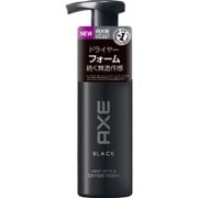 アックス ブラック ヒートスタイル ドライヤーフォーム 145mL