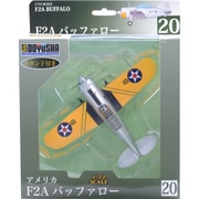No.20 F2A バッファロー [プラモデル]