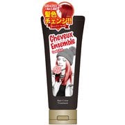 シュヴーアンサンブル ヘアカラーペーストトリートメント キャンディーレッド 200g [染毛料]