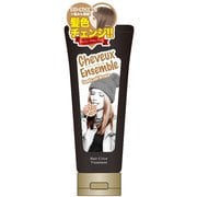 シュヴーアンサンブル ヘアカラーペーストトリートメント アッシュブラウン 200g [染毛料]