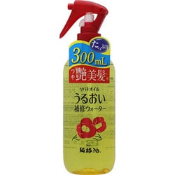 ツバキオイルうるおい補修ウォーター [300ml]