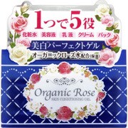 明色スキンコンディショニングゲル 薬用ホワイトニング 90g [医薬部外品]