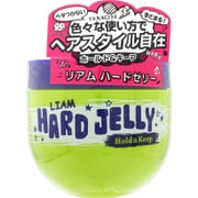 リアム ハードゼリー 280g [整髪料]