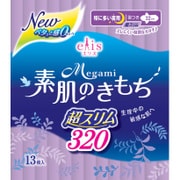 エリス エリス メガミ素肌のきもちスリム 特に多い夜用320 羽つき 13枚