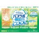 バスラボクール フルーツスカッシュアソート 16錠 [炭酸薬用入浴剤 医薬部外品]