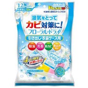 フローラルドライ 引き出し・衣装ケース用 ホワイトアロマソープの香りソープ 12シート入り