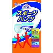 アテント スポーツパンツ [Mサイズ 20枚]