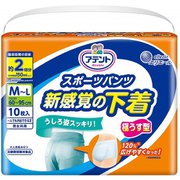 アテント スポーツパンツ [Mサイズ 10枚]