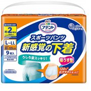 アテント スポーツパンツ [Lサイズ 9枚]