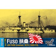 CS70188 [1/700 艦船レジンキット 日・甲鉄艦 「扶桑」1878・近代改修時1900 2019年8月再生産]