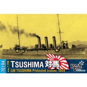 CS70194 [1/700 艦船レジンキット 日・防護巡洋艦 「対馬」 1904・日露 2019年8月再生産]