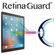iPad Pro 12.9 ブルーライト90％カット 強化ガラスフィルム