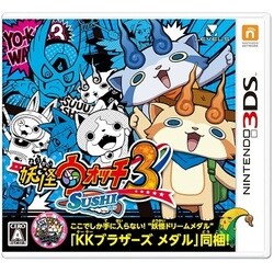 ヨドバシ.com - レベルファイブ Level5 妖怪ウォッチ3 スシ [3DS