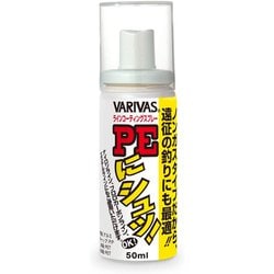 ノンガスタイプ PEにシュッ！