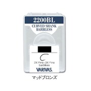 2200BL ♯10 [CURVED SHANK BARBLESS 2X Fine～3X Fine Barbless]