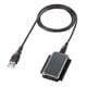 IDE/SATA-USB変換ケーブル USB-CVIDE2N