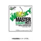 ワッキーマスター ライト ♯1/0 [FINE WIRE＆HIGH POWER CARBON/FOR WACKY＆UNDERSHOT RIG]