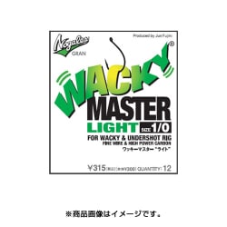 ワッキーマスター ライト ♯1/0 [FINE WIRE＆HIGH POWER CARBON/FOR WACKY＆UNDERSHOT RIG]