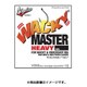 ワッキーマスター ヘビー ♯1/0 [FINE WIRE＆HIGH POWER CARBON/FOR WACKY＆UNDERSHOT RIG]
