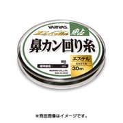 エクセラ鮎 鼻カン回り糸 エステル 1号