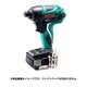 BID1440A [充電式インパクトドライバ(本体のみ)]