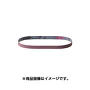 B6613927 [エンドレスベルト#240 BY-1030用]